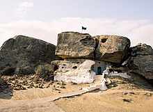 A stone-age cave converted into a Mosque in Gobustan, Azerbaijan GOBUSTAN MOSQ.jpg