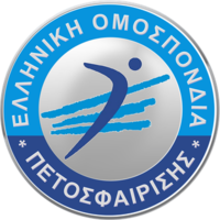 Hellenic Volleyball Federation logo.png