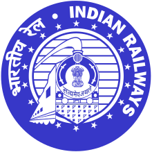 לוגו הרכבות ההודיות