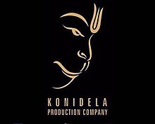 חברת הפקת Konidela logo.jpg