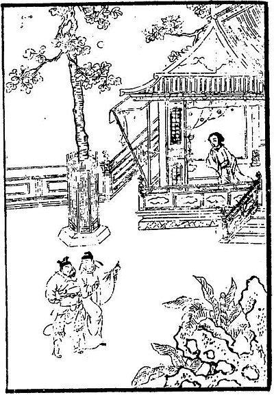 A 17th-century woodblock print of a scene from a play on the Kunlun Nu story.