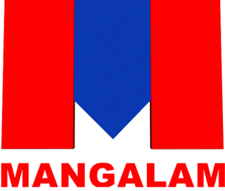 <span class="mw-page-title-main">Mangalam TV</span> Malayalam satellite TV channel