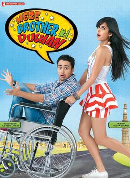 Theatrical release poster