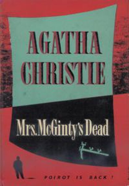 Dustjacket illustration of the UK First Edition (Book was first published in the US)