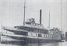 Ocean Wave prior to 1900, apparently out of service. Ocean Wave tied up (pre-1900).jpg