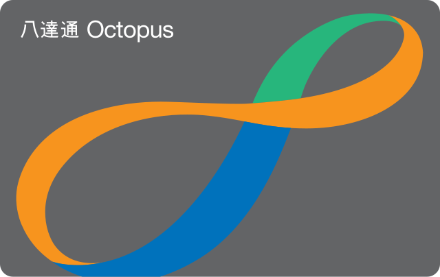 640px Octopus Card.svg