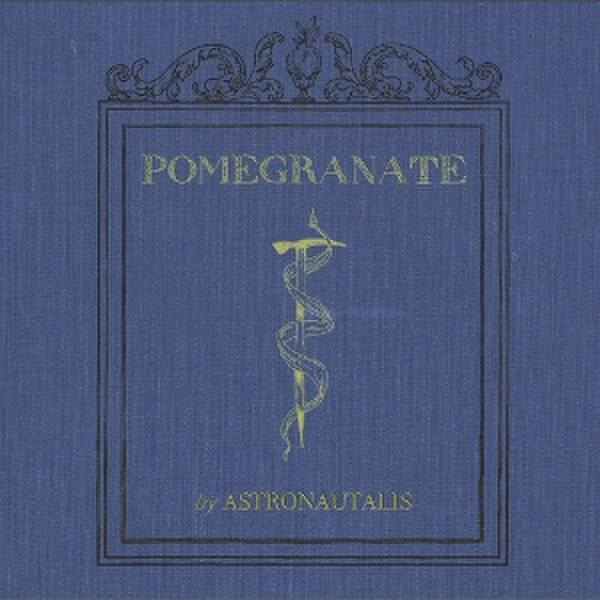 Pomegranate (Astronautalis album)