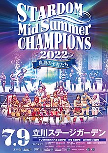 Stardom Mid Summer Champions poster.jpg