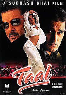 <i>Taal</i> (film) 1999 Indian film