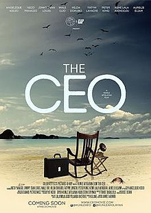 The CEO movie poster.jpg