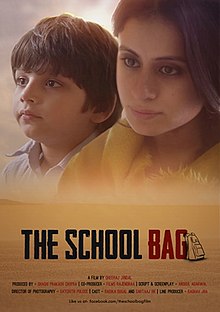 The School Bag Poster.jpg