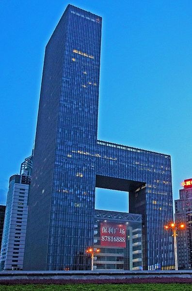 File:Wuhan Poly Plaza.jpg