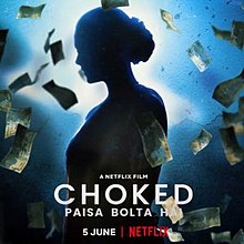 Choked (film) poster.jpg