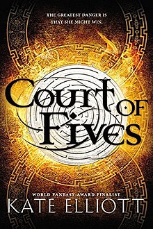 Court of Fives.jpg