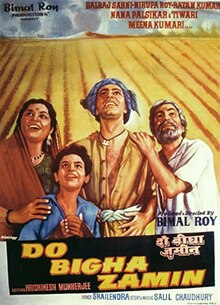 Film poster