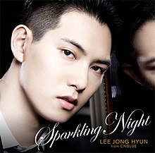 Ли Чон Хён - Sparkling Night.jpg