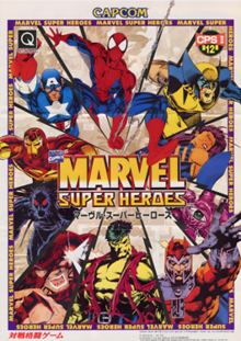 Marvel Super Heroes Video Game Wikipedia