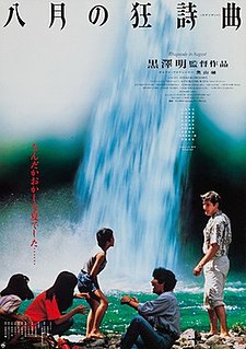 <i>Rhapsody in August</i> 1991 film by Akira Kurosawa