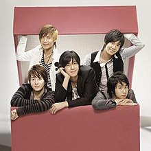 Distance (SS501 song) - Wikipedia