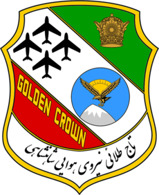 İkinci Altın Taç insignia.png