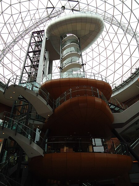 File:Victoria Square Atrium 2010.JPG