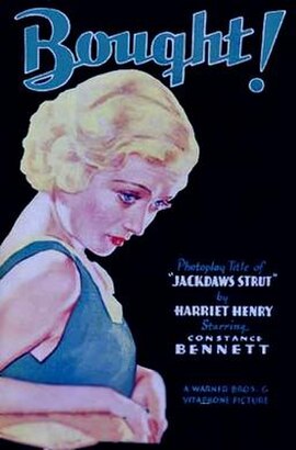 Theatrical release poster