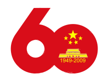 merah logo dalam bentuk jumlah '60'