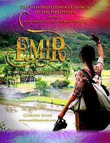 Емир (филм) плакат.jpg