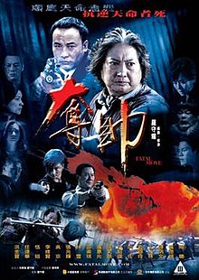 Dragon Dynasty (TV Movie 2006) - IMDb