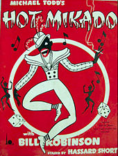 A poster for the 1939 Broadway show The Hot Mikado using blackface imagery Hotmikado.jpg