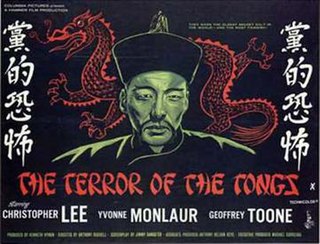 <i>The Terror of the Tongs</i> 1961 British film