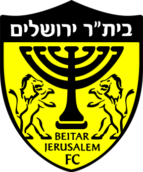 File:Beitar Jerusalem FC.svg