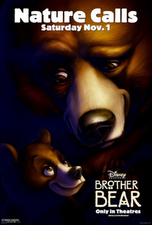 disney store brother bear