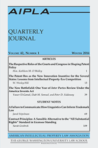 Cover of the AIPLA Quarterly Journal circa 2014.png