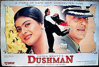 Dushman