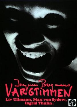 Theatrical release poster