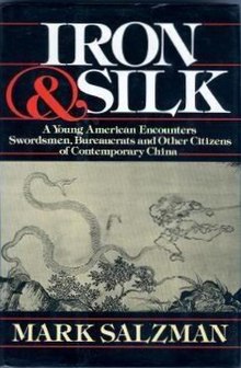 Iron&Silk.jpg