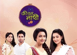 <i>Jibon Saathi</i> Indian Bengali television series