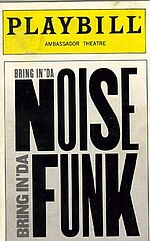 Thumbnail for File:Noise Funk Playbill.jpg