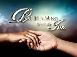 Pahiram ng Isang Ina title card.jpg