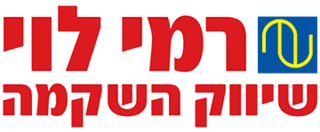 <span class="mw-page-title-main">Rami Levy Hashikma Marketing</span> Third largest Israeli retail supermarket chain