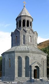 Surp Hakob Chapel within the academy St. Hakob Church of Sevan.jpg