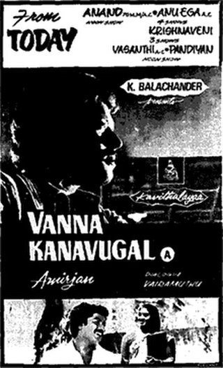 <i>Vanna Kanavugal</i> 1987 film by Ameerjan