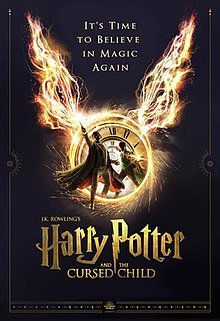 हैरी पॉटर और और शापित संतान | Harry Potter Aur Shapit Santan 