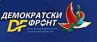 Флаг Демократического фронта