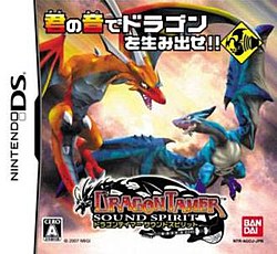 Dragon Tamer Suara Roh Cover.jpg