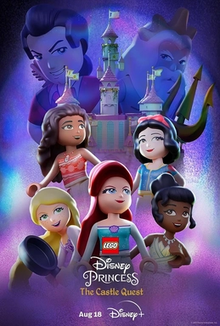 LEGO Friends (TV Series), LEGO Friends Wiki