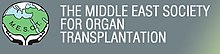 Middle East Society for Organ Transplantation logo.jpg