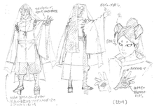 Momoshiki Ōtsutsuki, Boruto Wiki