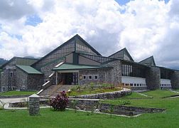 Mountain Museum Pokhara Front.jpg